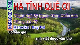 #Karaoke HÀ TĨNH QUÊ ƠI Tone Nữ Nhạc Sống ✔️ | #k4y #htqo