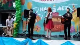 Bo-i-bro - Неправильно