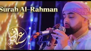 Surah Al Rahman | Qari Mohammad Ayyub Asif (Studio) 3D AUDIO