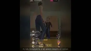 Schoolboy - пора спать!