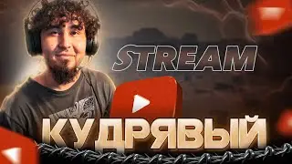 STREAM FREE FIRE  ГО ПРОВЕРКУ В КОНОХУ??#shorts  #freefire  #garenafreefire       🔥