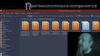 10. Цикл 