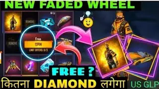 free fire new bunndle 0 daimond me ll #usglp