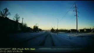 Серик жаксы пацан