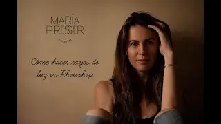 ☞  Cómo hacer rayos de luz en photoshop