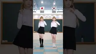 한국교복 vs 일본교복 코디! 과연 뭐가 다를까?