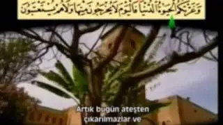 Ahmet el Acemi CASIYE SURESI