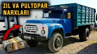 ЗИЛ ВА ПУЛТОПАР НАРХЛАРИ. СЎРАГАНЛАР УЧУН. 
Наманган машина бозори
