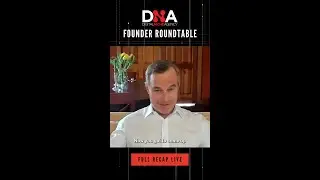 RoundTable Clip