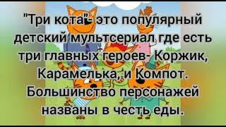 ПРАВДА М/С 