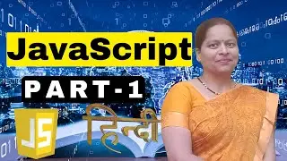 Java Script Introduction ! Java Script tutorial-part 1