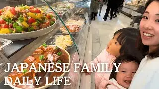 【🇯🇵9AM-8PM】Day in the Life of a Japanese mom in Tokyo: Cooking Nikujaga & delicatessen gourmet