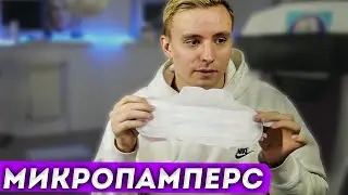 ЛУЧШИЕ МОМЕНТЫ ЗА НЕДЕЛЮ С MODESTAL