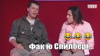 Александр Ревва и Гарик Харламов - Бабушка провинциального актера