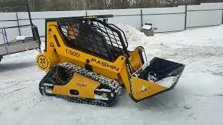 Тестируем погрузчик !  чистим снежок!