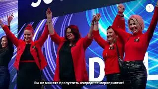 Узнайте нас лучше-Дуолайф