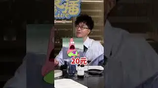 點解小朋友都要食魚子醬？