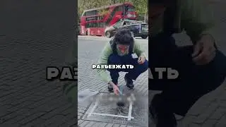НЕОБЫЧНОЕ ИСКУССТВО 🤨
