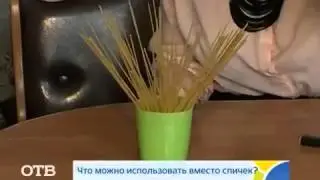 маленькие хитрости на кухне