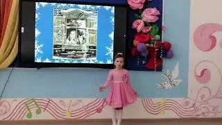Волохина Варвара Вячеславовна, 5 лет, С. Чёрный 