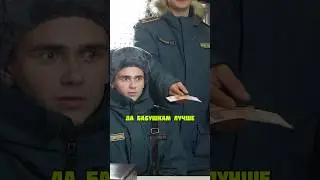 бесплатный банк на колесах -раздаем деньги с Одиссеем - хороший пример для подражания