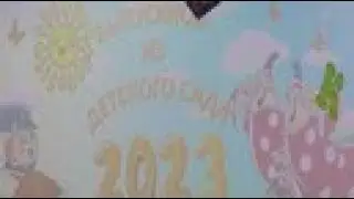 Выпускной ДС