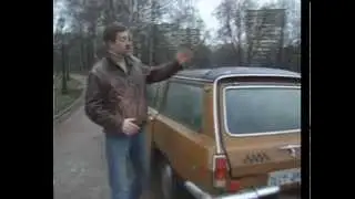 тест драйв газ 24 с кузовом универсал