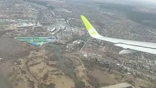 Екатеринбург - Новосибирск. Перелет S7