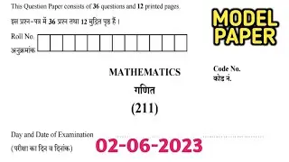 Rajasthan State Open School 10th math model Paper 2023/RSOS 10th math Model Paper 2023
