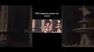 ДжоДжо мем - 2+2=? 