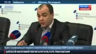 Призрак обезглавлен Мозгового взорвали и расстреляли из пулеметов Новости Украины Сегодня