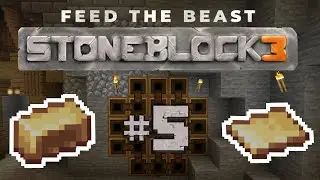 Minecraft Stoneblock3. Часть 5. Делаем крафтеры и создаем латунь.