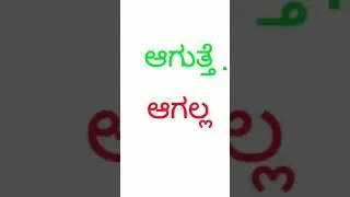 Self Confidence Secret | Ramesh Aravind |