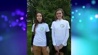 Бизнес компания
