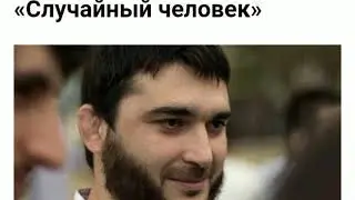 Карикатуры на Пророка: как у салафитов слова расходятся с делами