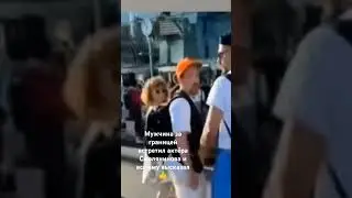 Мужчина высказал всё, что хотел иноагенту Смолянинову😂👍