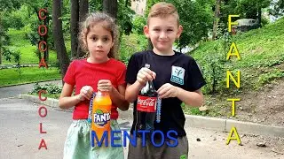 ФАНТА,КОЛА И МЕНТОС. СМОТОРИМ ЧТО ПОЛУЧИТСЯ☝️Coca-Cola, Fanta and Mentos!!!!!!!