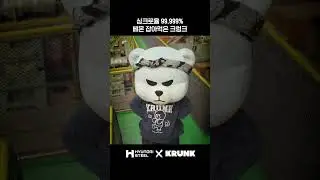 (쓸데없이 고퀄주의) 베몬 싱크로율 무엇..?
