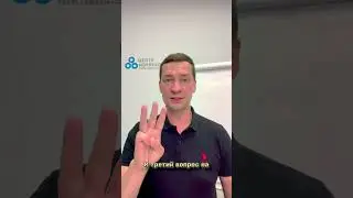 Методология, решения проблемных вопросов￼ 