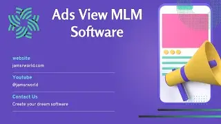 ADS Based MLM Plan Software | Ads view mlm software | Ads MLM Software| MLM Software with Ads View