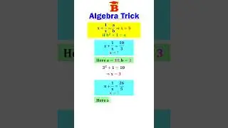 Algebra Trick -1