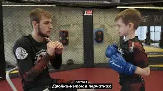 Видеокурс по тренировкам дома от студии 