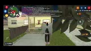 Жалоба на форум (ДБ) gta samp