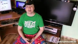 Как бросить курить - Евгений Донец
