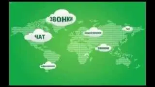 WORLDGMN!Бизнес на рынке сотовой связи!!!