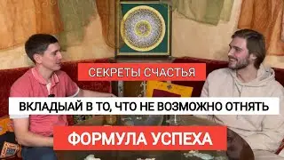 Из неуверенного КОЛХОЗНИКА строителя в пробуждённую СУПЕР МОДЕЛЬ | Секрет УСПЕХА | Избавление от Эго