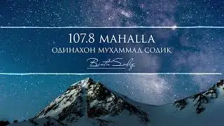 Иблис билан боғлиқ ёлғон ривоятлар | Сулаймон алайҳиссалом қиссаси (давоми)