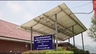 สารคดี “สายธารพระเมตตา ปวงประชาเป็นสุข” ตอนที่ 4 “ตามรอยพระราชปณิธาน มอบแสงสว่างเพื่อปวงประชา”