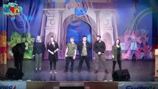 Фестиваль Центральной Юго-Западной лиги МС КВН (03.03.2017)