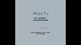 28 июля 2022 г.